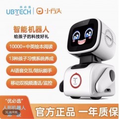 小方头机器人小智AI2025年儿童智能玩具语音早教互动学习机遥控机